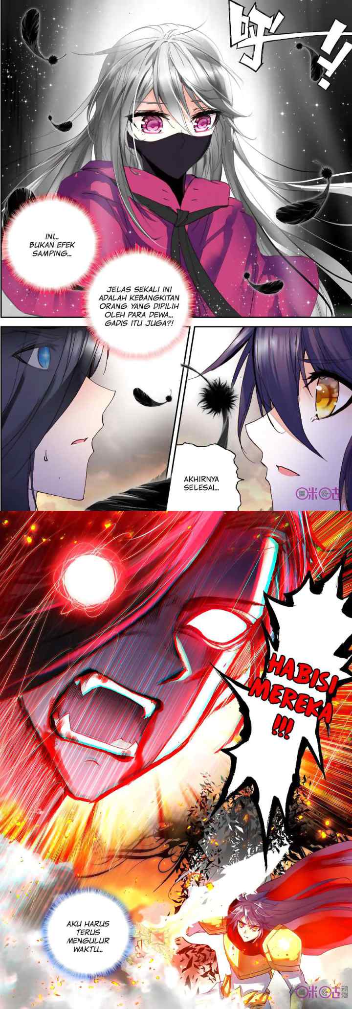 Shen Yin Wang Zuo chapter 136 halaman 11