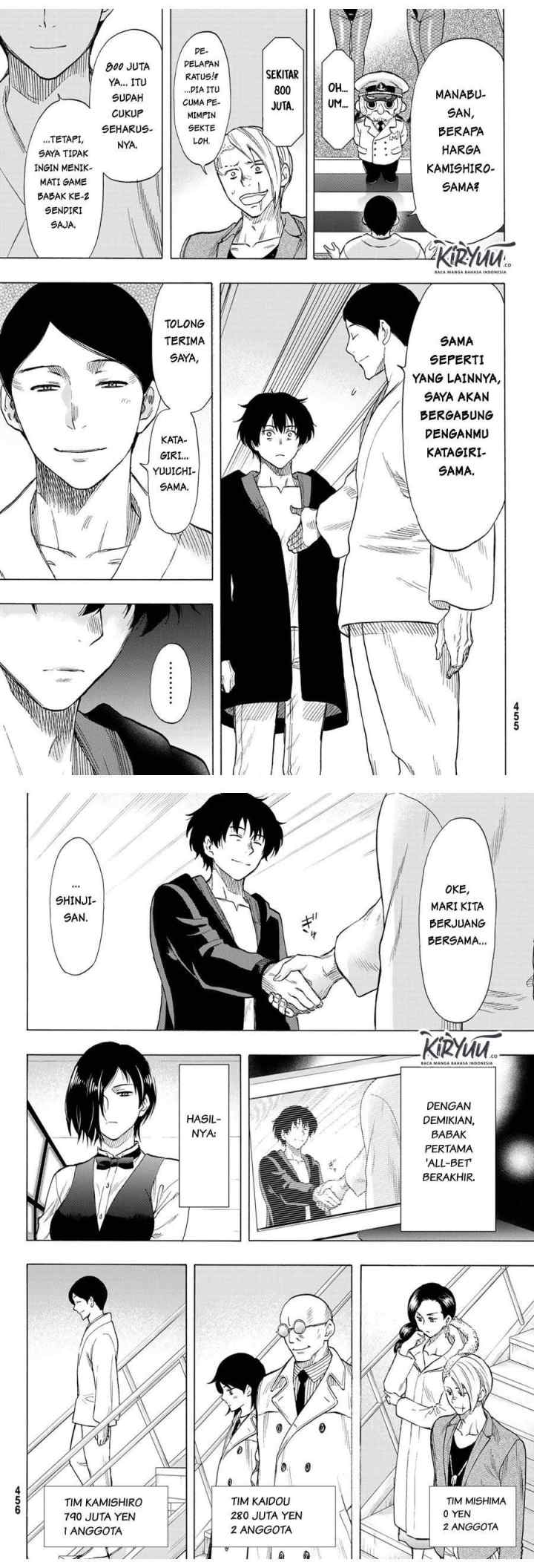 Tomodachi Game chapter 66 halaman 12