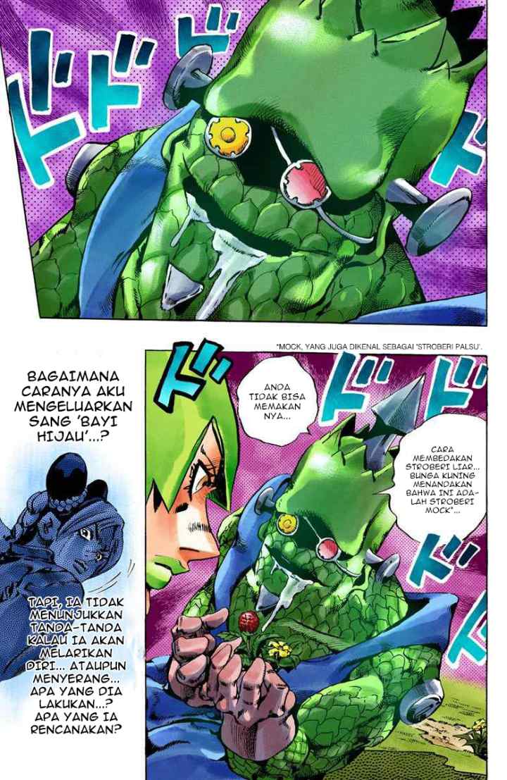 JoJo no Kimyou na Bouken - Stone Ocean chapter 79 halaman 17