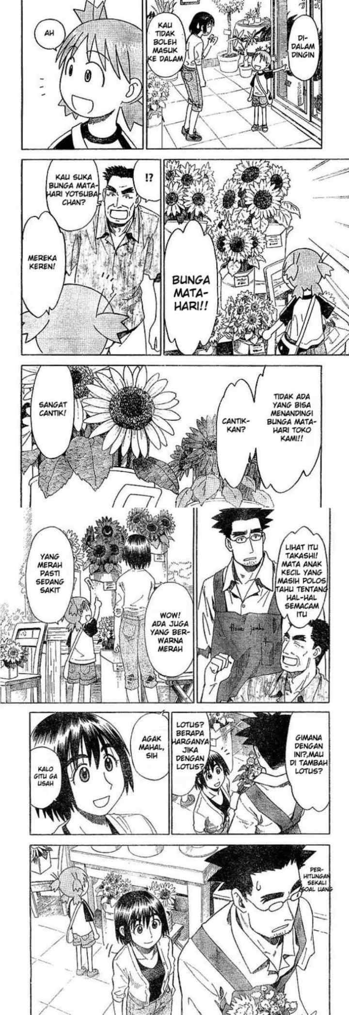 Yotsuba to! chapter 17 halaman 12