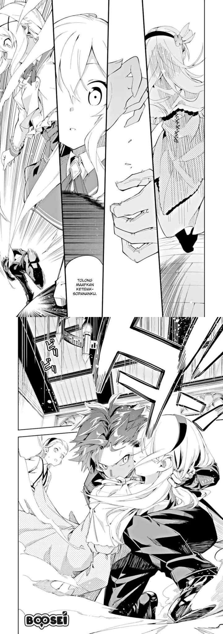 Akuyaku Reijou no Shitsuji-sama Hametsu Flag wa Ore ga Tsubusasete Itadakimasu chapter 3.1 halaman 15
