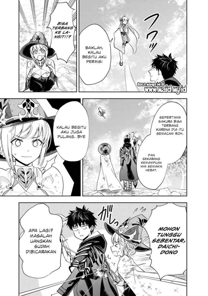 Ore No Ie Ga Maryoku Spot Datta Ken: Sundeiru Dake De Sekai Saikyou chapter 56 halaman 12