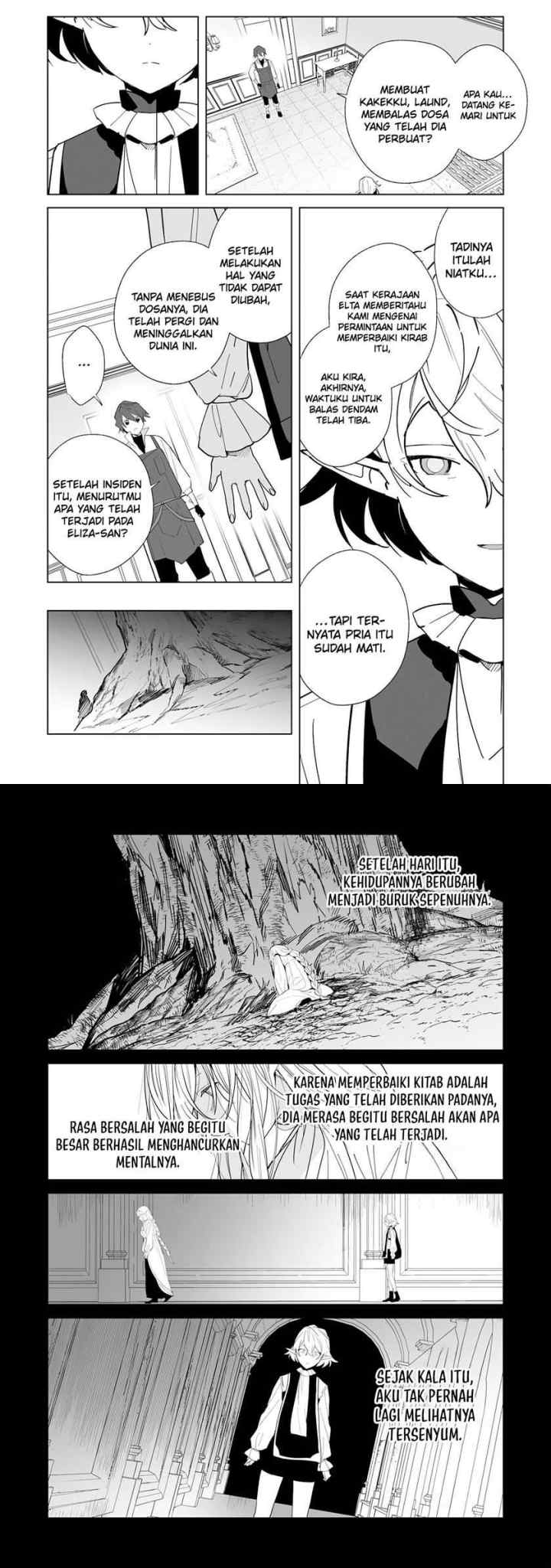 Tsuihousareta Moto Zatsuyou-gakari, Kikakugai no Gijutsu de chapter 6 halaman 6