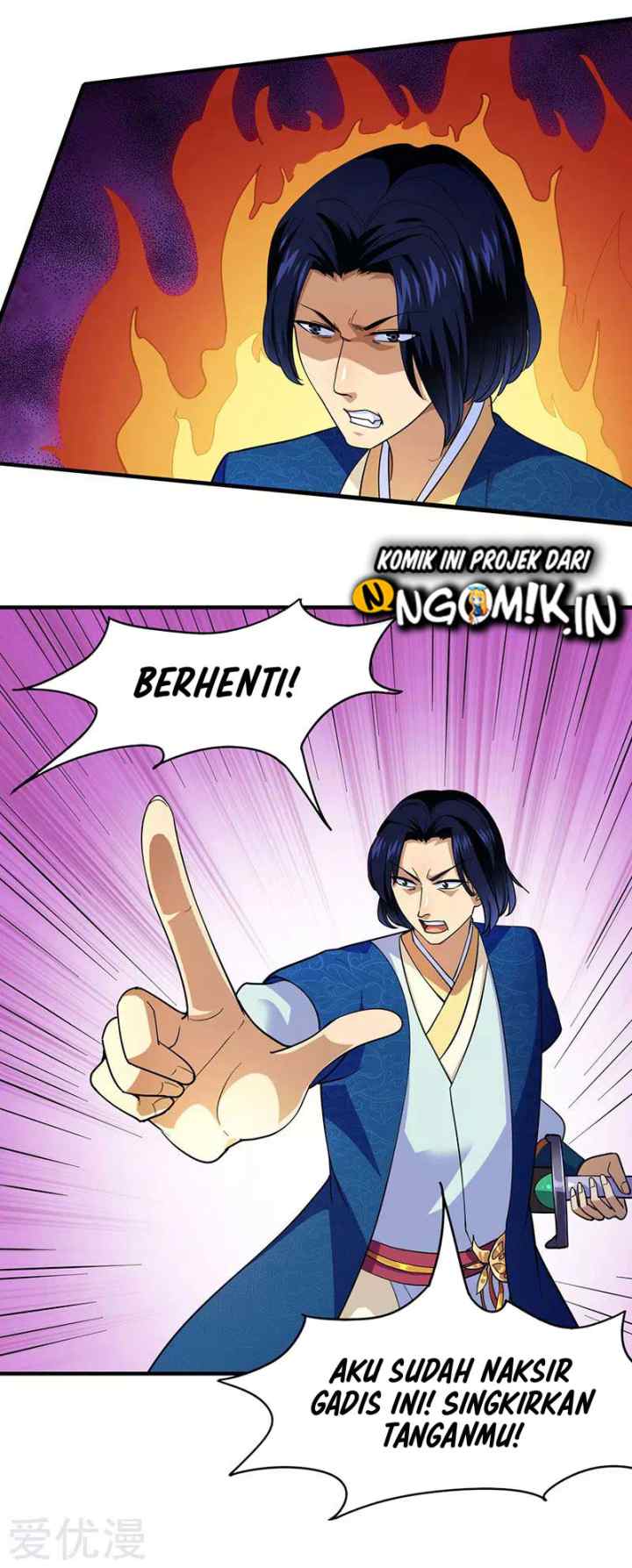 Martial Arts Reigns chapter 100 halaman 16