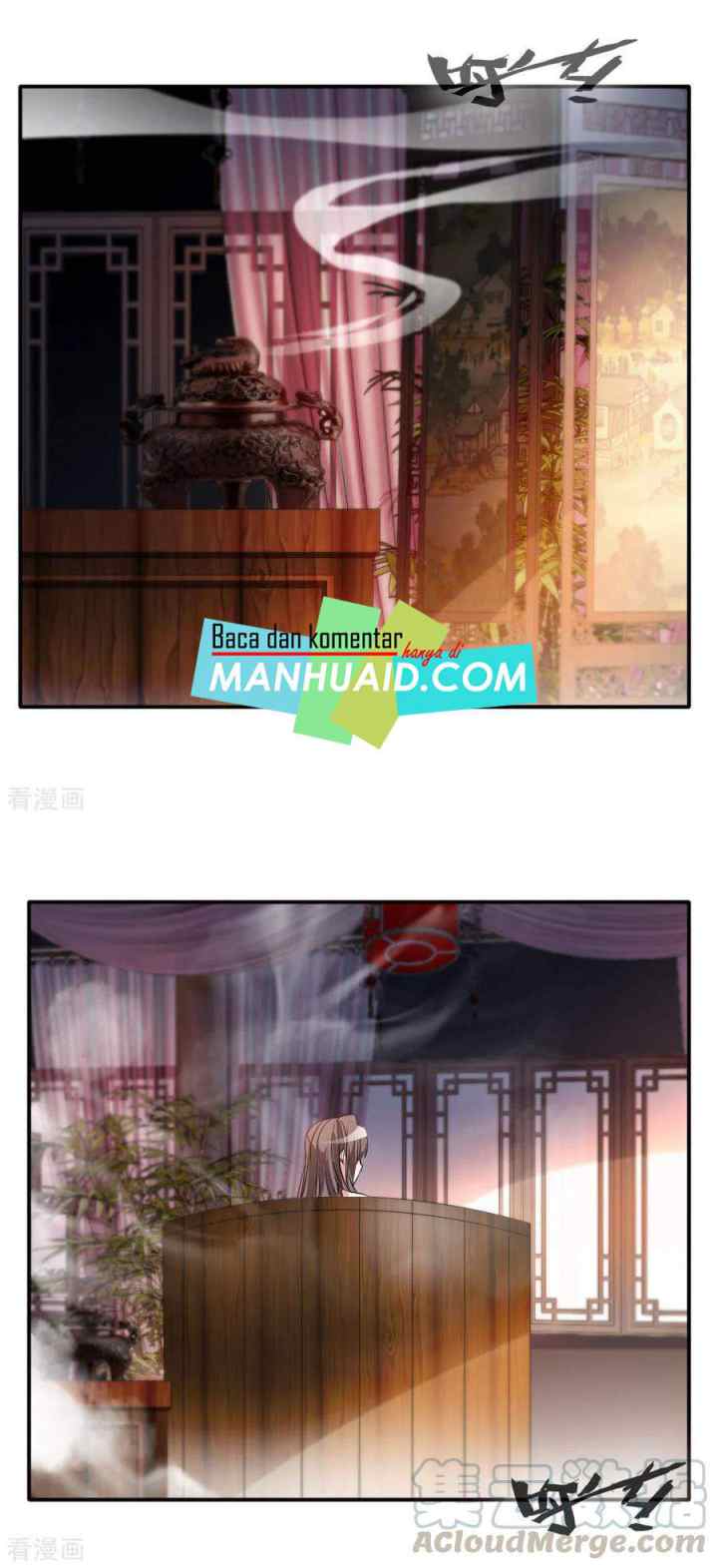 Jueshi Guzun chapter 28 halaman 11