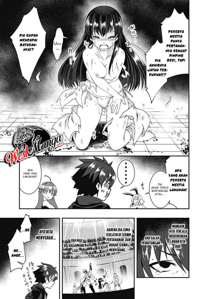 Jichou shinai Motoyuusha no Tsuyokute Tanoshii New Game chapter 53 halaman 16
