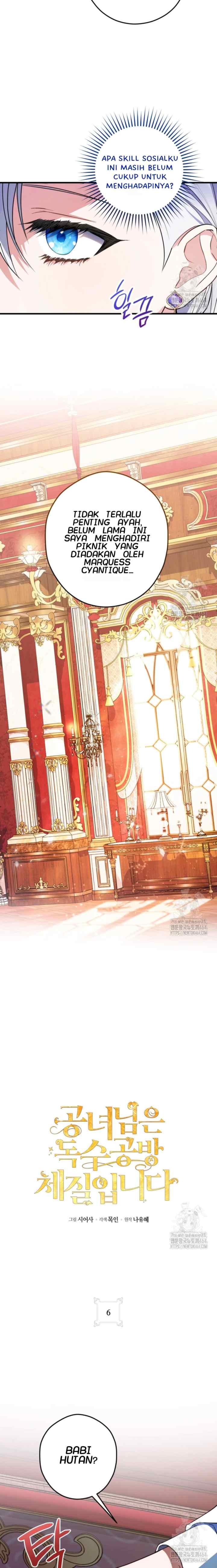 The Princess Has the Constitution of an Eagle Workshop chapter 6 halaman 5