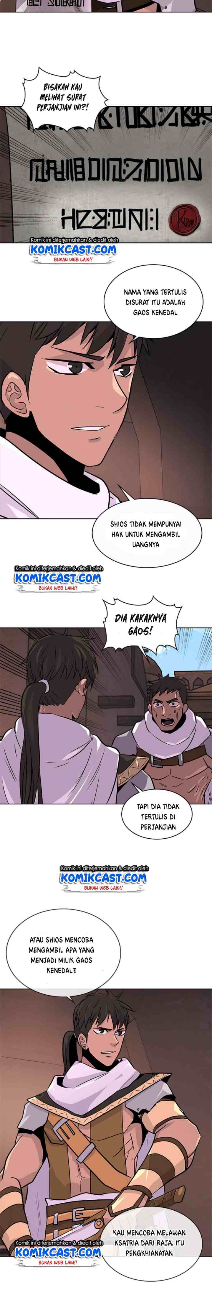 Two-Dimensional Mercenary chapter 46 halaman 6