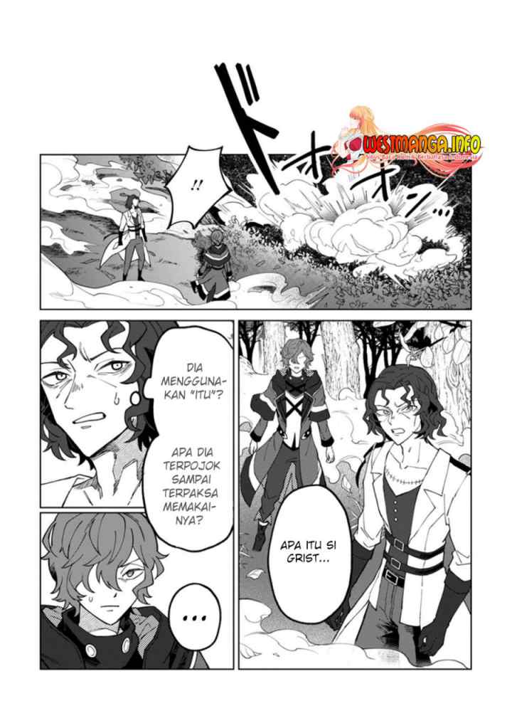 The White Mage Who Was Banished From the Hero's Party Is Picked up by an S Rank Adventurer ~ This White Mage Is Too Out of the Ordinary! chapter 17.3 halaman 9