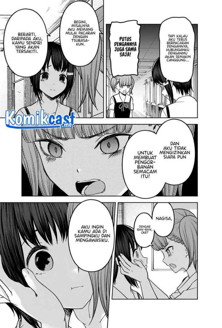 Kaguya-sama wa Kokurasetai: Tensai-tachi no Renai Zunousen chapter 274 halaman 14