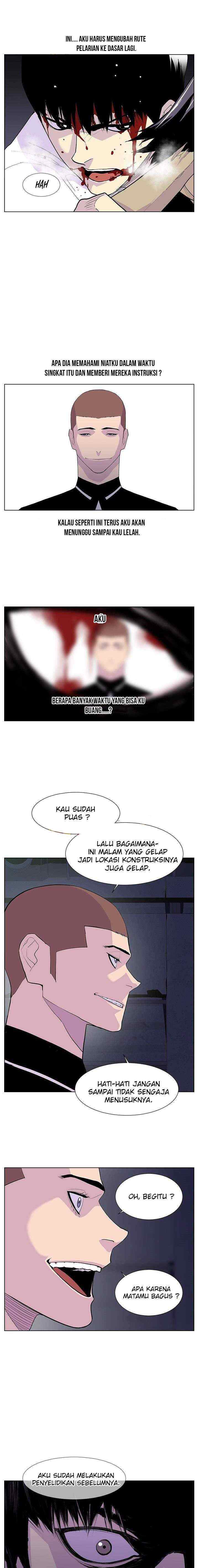 Gang of School chapter 49 halaman 12
