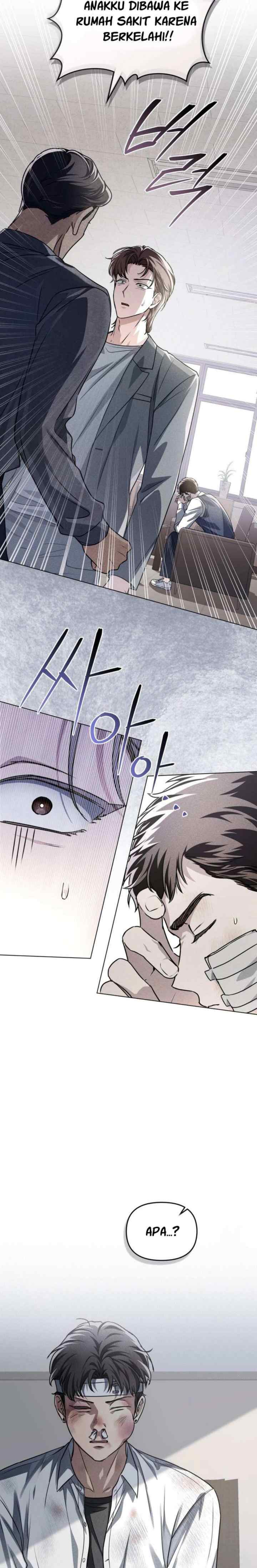 Honbul chapter 12 halaman 17