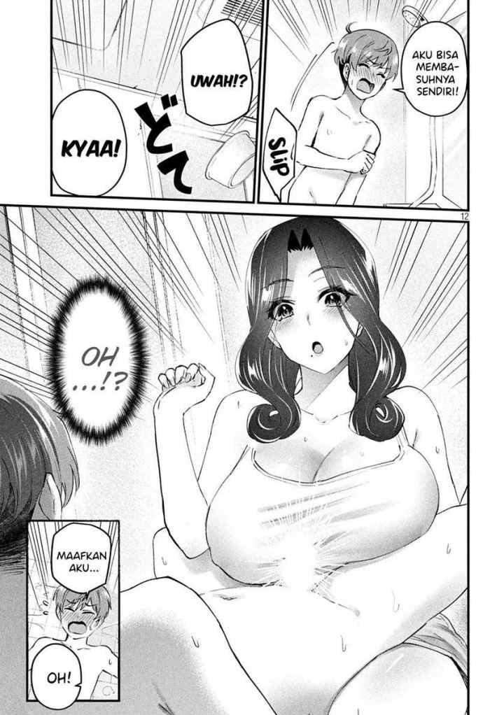 Gal-sen chapter 17 halaman 12