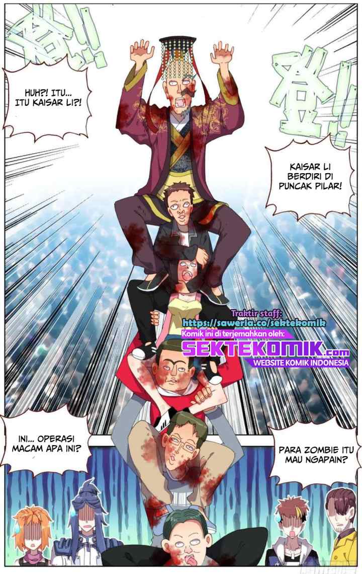 Different Kings chapter 185 halaman 9