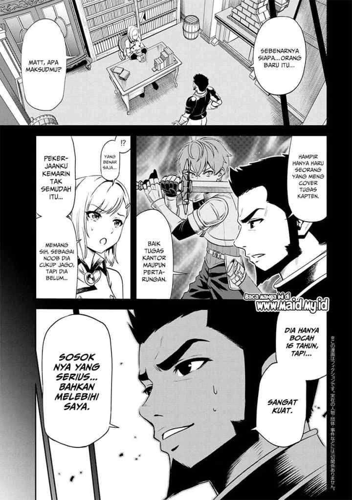 Toshiue Elite Onna Kishi Ga Boku No Mae De Dake Kawaii chapter 6.1 halaman 6