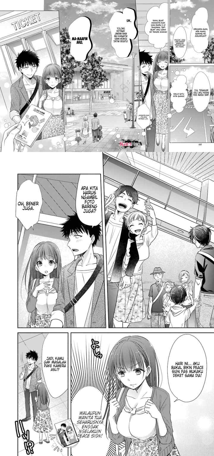 Choppiri Toshiue Demo Kanojo Ni Shite Kuremasu Ka? chapter 14 halaman 13