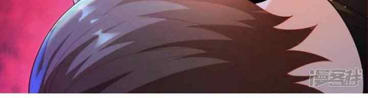 Become A God chapter 24 halaman 14