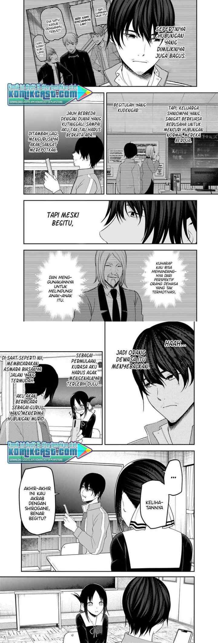 Kaguya-sama wa Kokurasetai: Tensai-tachi no Renai Zunousen chapter 225 halaman 6