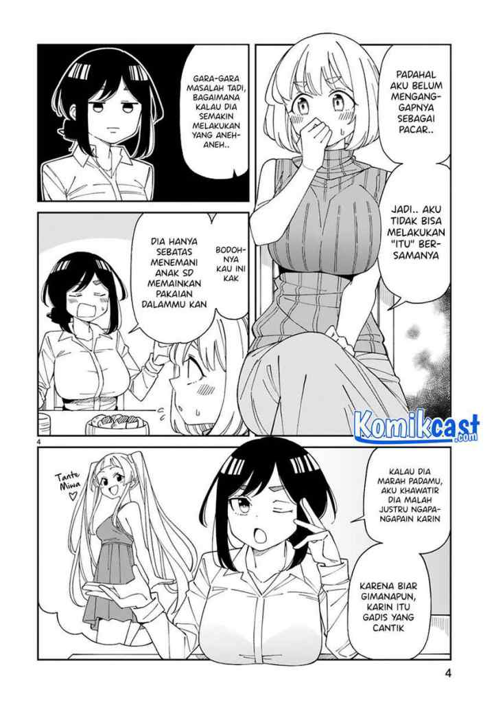 Arasaamama no Watashi de Ii no? chapter 24 halaman 5