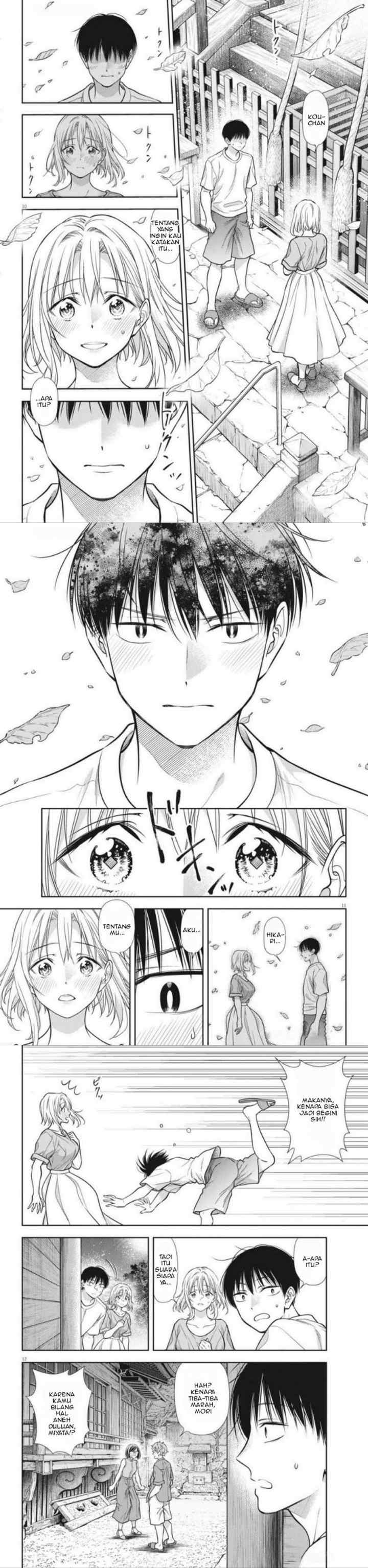 7-dai Tatarimasu no de Hayaku Kekkon shite Kudasai! chapter 18 halaman 4