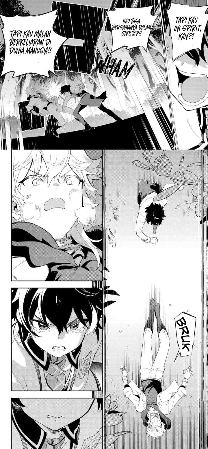 Chichi wa Eiyuu Haha wa Seirei Musume no Watashi wa Tenseisha chapter 55 halaman 9