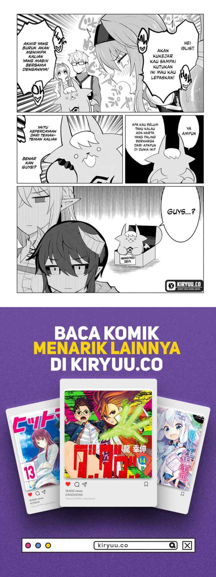Daaku Samonaa to Dekite Iru chapter 17 halaman 15