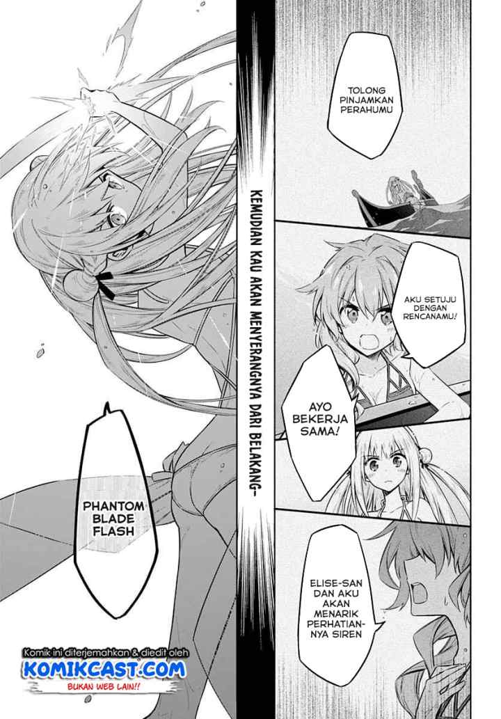 Assassin's Pride chapter 24.1 halaman 13