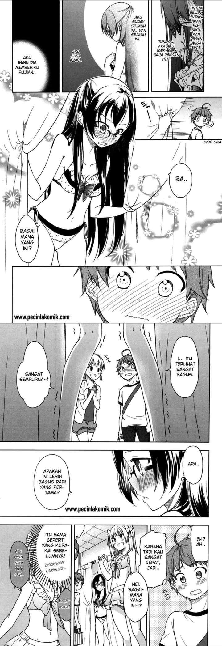 Hadi Girl chapter 20 halaman 12