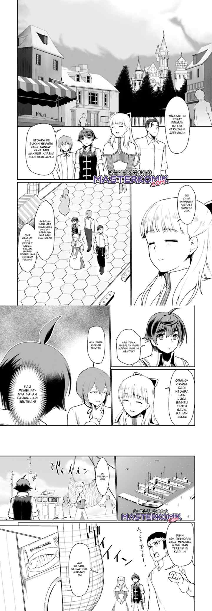 Botsuraku Youtei Nanode, Kajishokunin wo Mezasu chapter 25 halaman 6