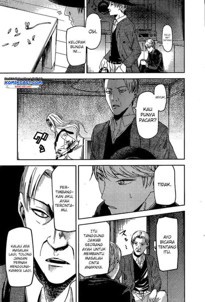 Kaguya-sama wa Kokurasetai: Tensai-tachi no Renai Zunousen chapter 83 halaman 14