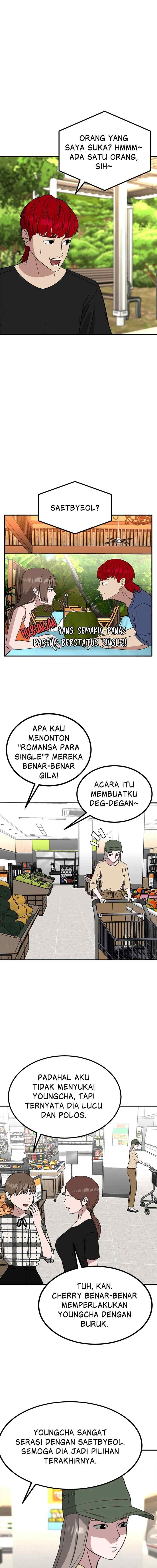 Marriage Sim chapter 55 halaman 10