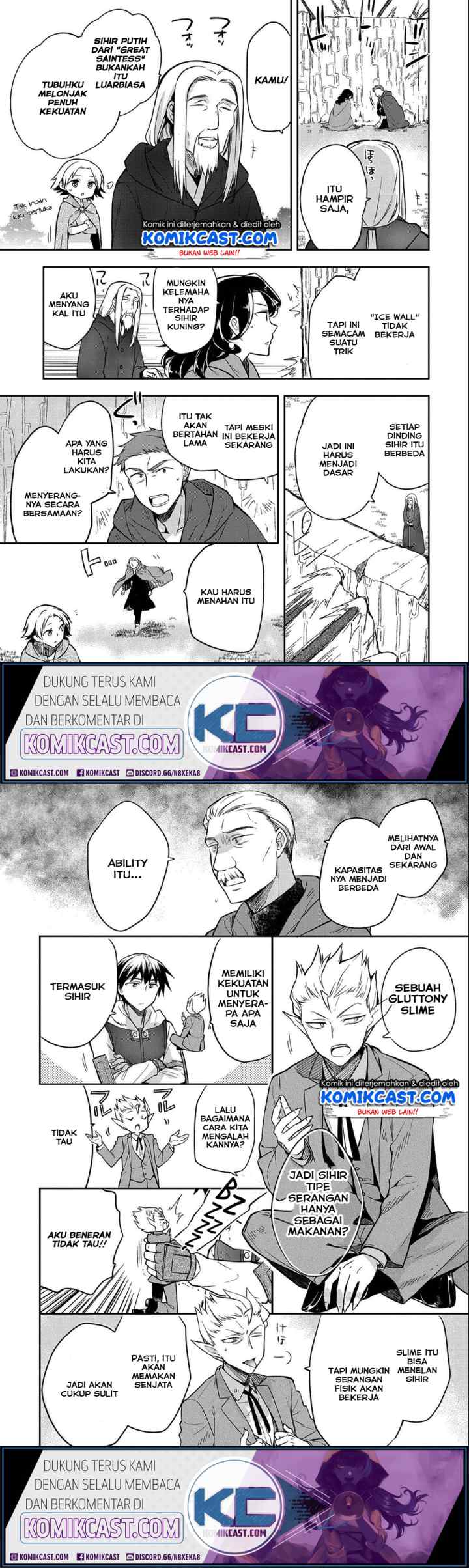 Mushoku no Eiyuu: Betsu ni Skill Nanka Iranakattan daga chapter 22 halaman 11