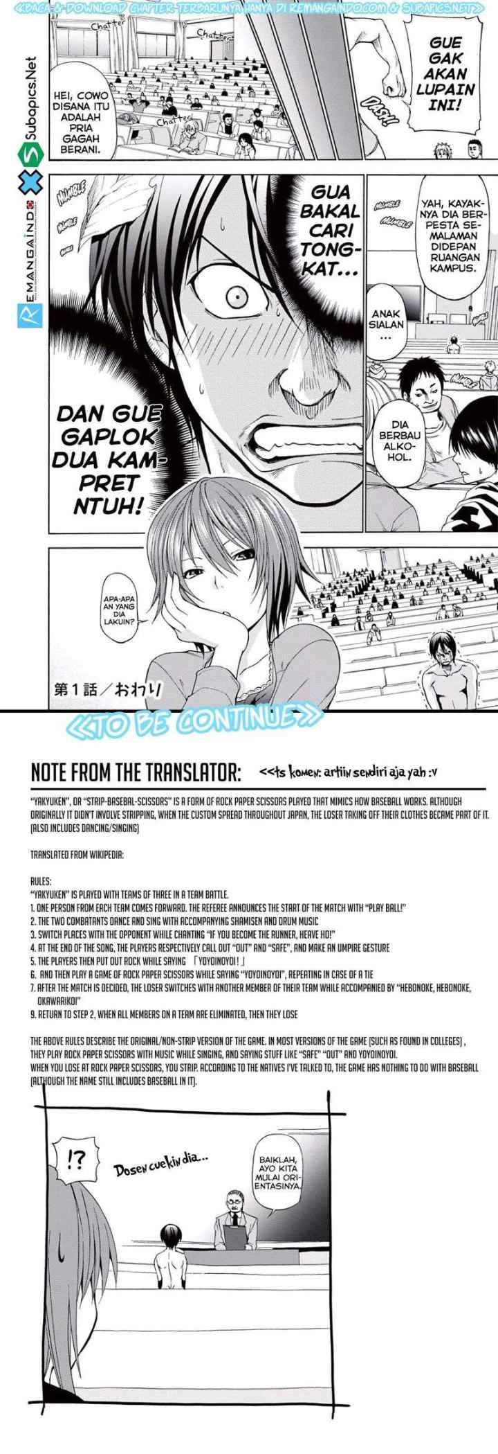 Grand Blue chapter 1 halaman 17