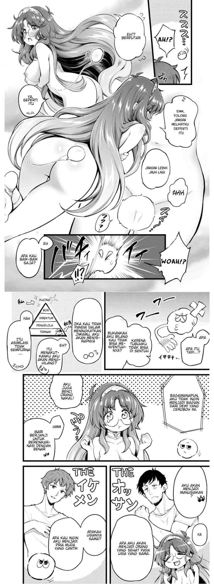 Ero Skill de Isekai Musou the Comic chapter 1 halaman 11