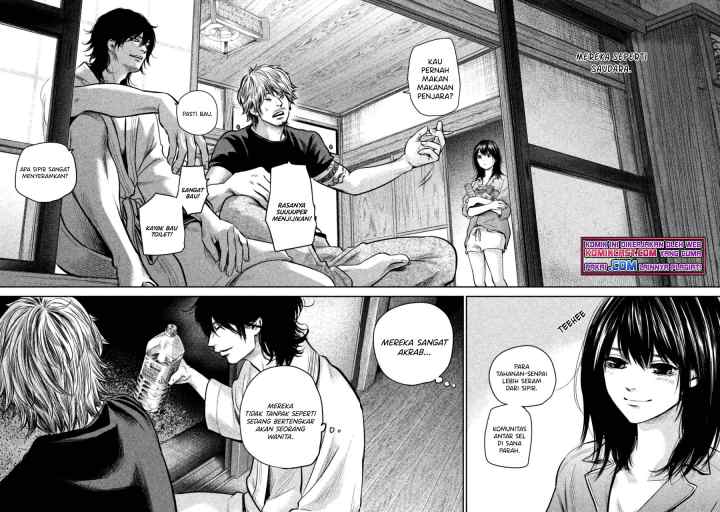 Hare-Kon chapter 131 halaman 16