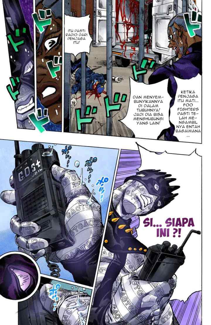 JoJo no Kimyou na Bouken - Stone Ocean chapter 91 halaman 6