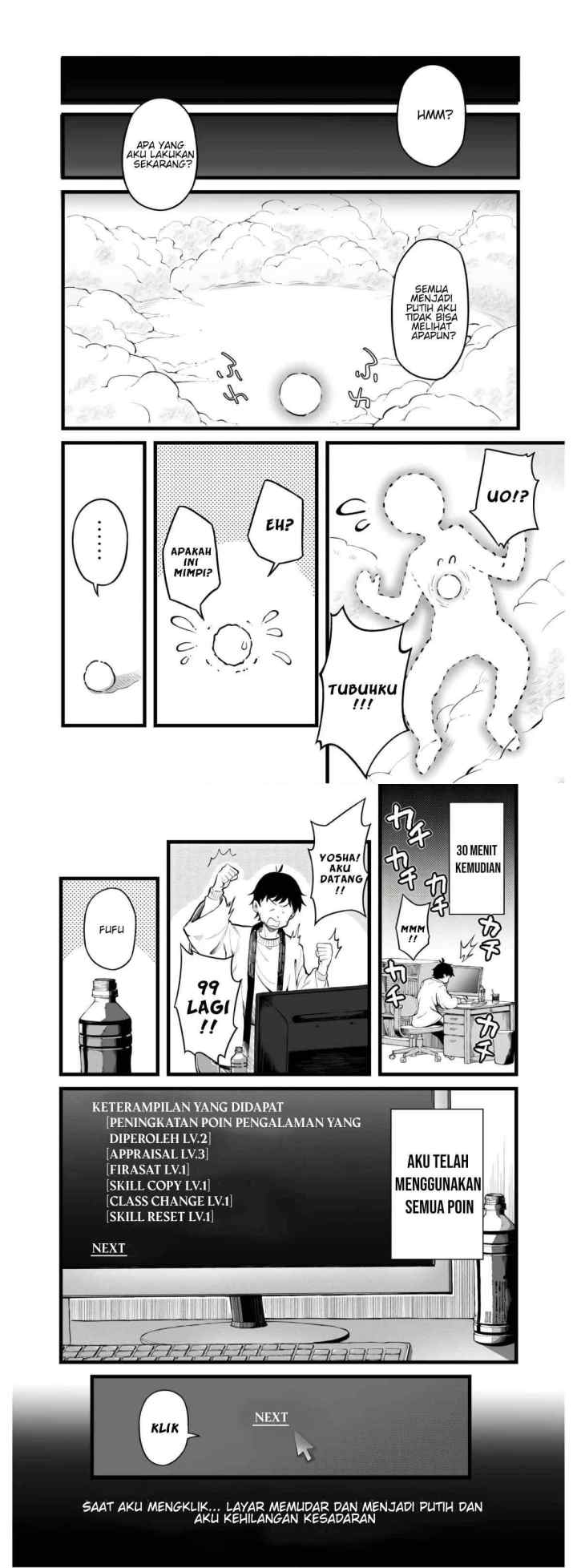 Ero Skill de Isekai Musou the Comic chapter 1 halaman 5