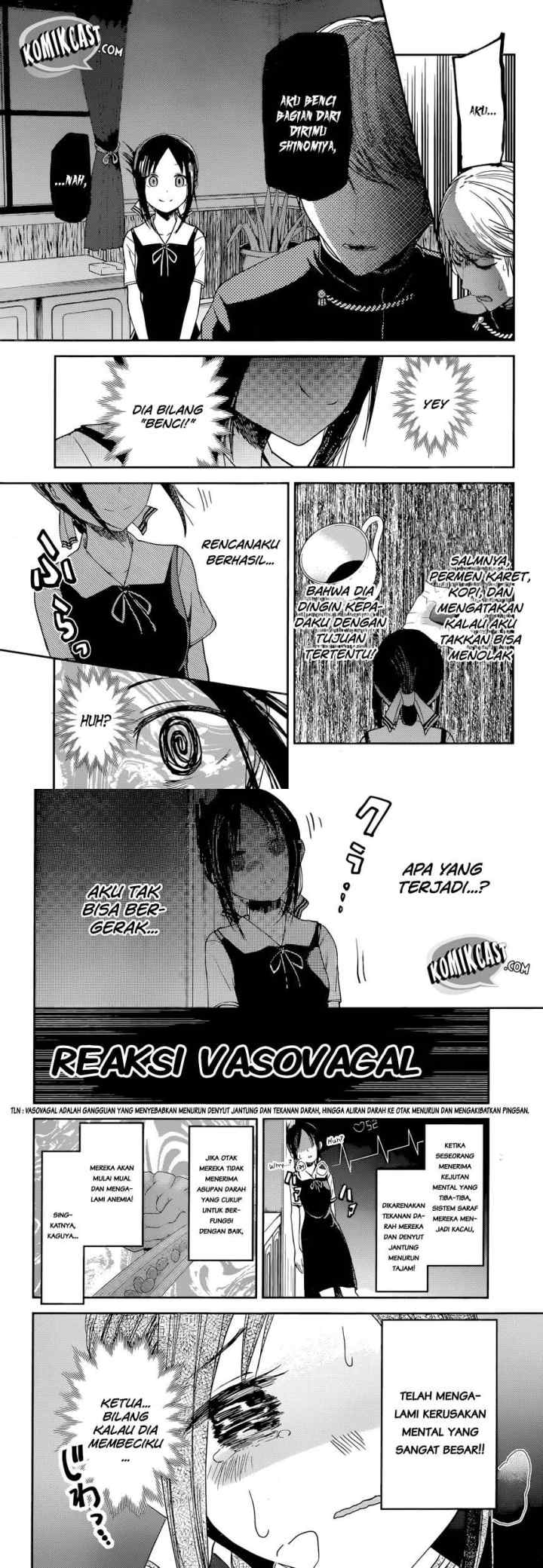 Kaguya-sama wa Kokurasetai: Tensai-tachi no Renai Zunousen chapter 32 halaman 8