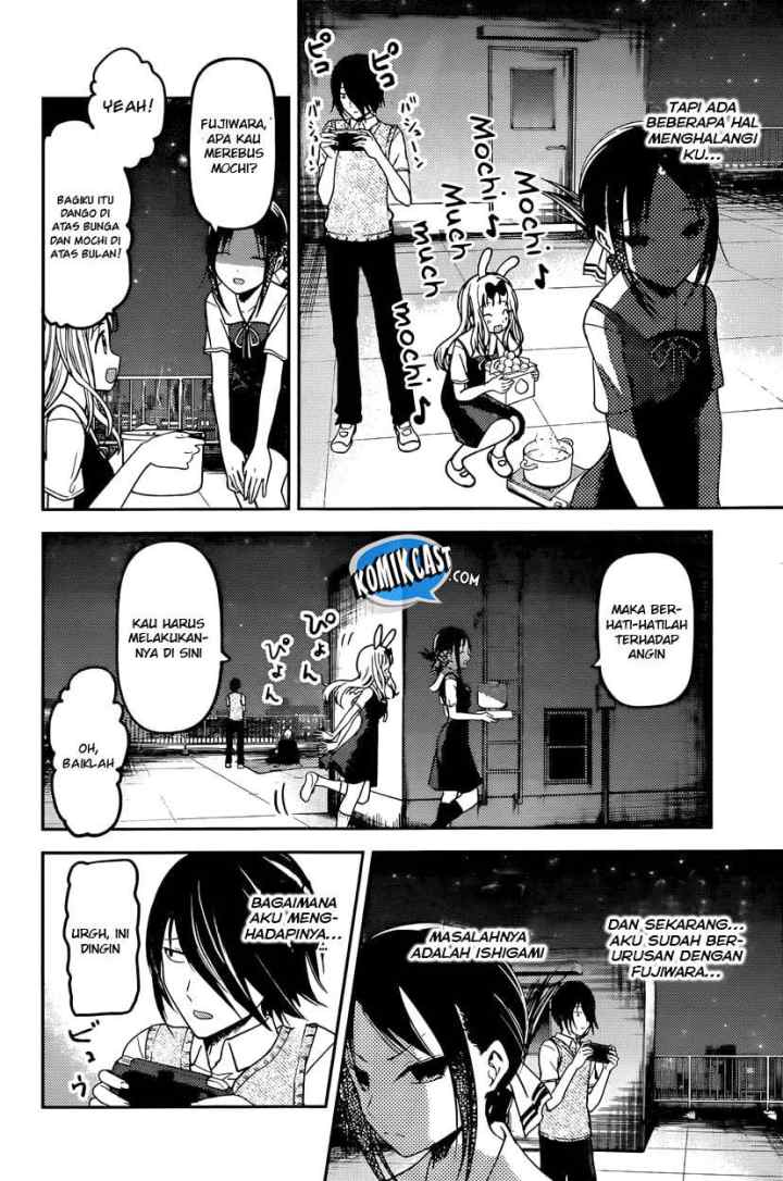 Kaguya-sama wa Kokurasetai: Tensai-tachi no Renai Zunousen chapter 56 halaman 5