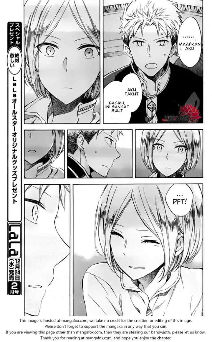 Akagami no Shirayukihime chapter 76.5 halaman 10