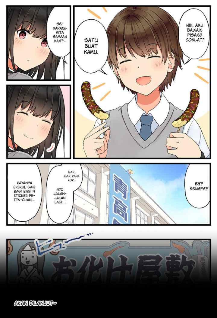 Real mo Tamani wa Uso wo Tsuku chapter 68.5 halaman 8