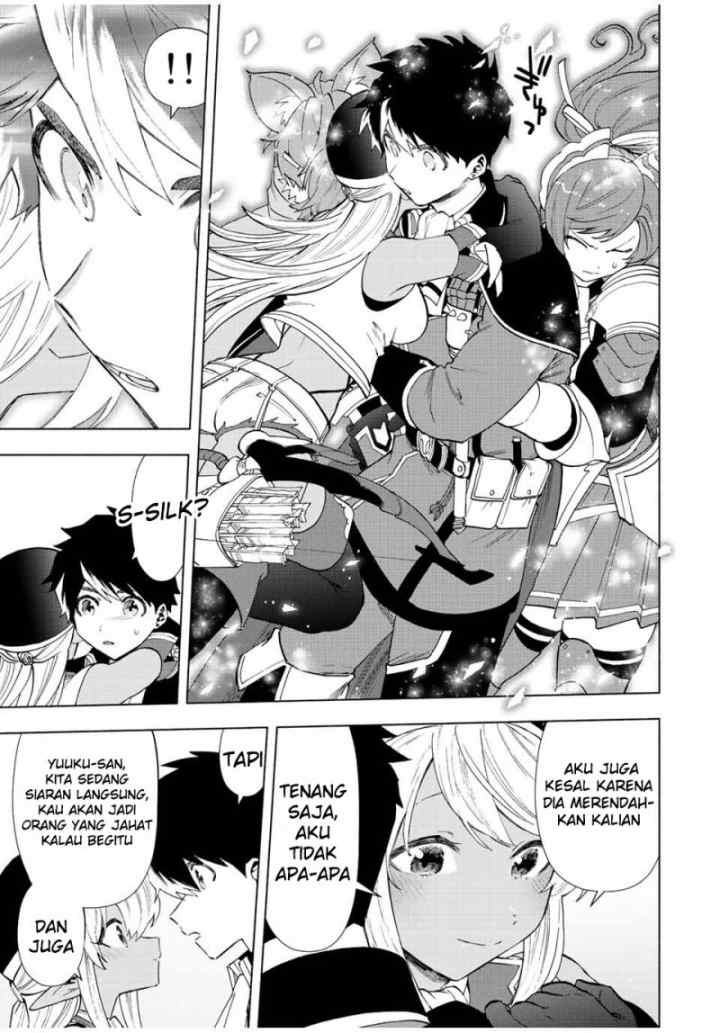 A Rank Party wo Ridatsu Shita Ore wa, Moto Oshiego Tachi to Meikyuu Shinbu wo Mezasu chapter 48 halaman 10