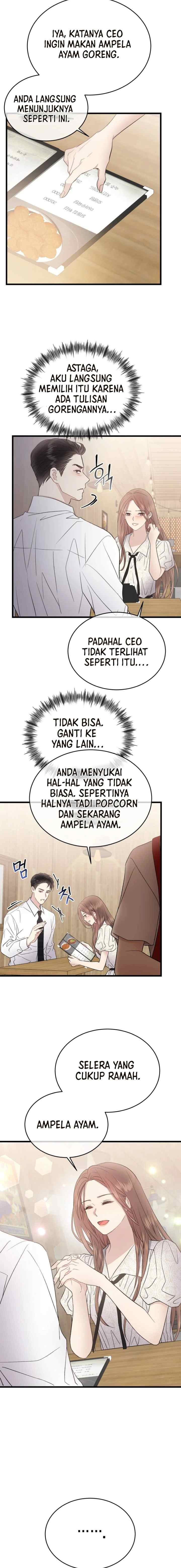 A Night Soaked With You chapter 24 halaman 15