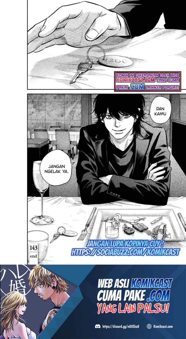 Hare-Kon chapter 143 halaman 19