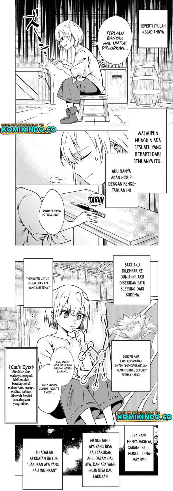 TRPG Player Ga Isekai De Saikyou Build Wo Mezasu chapter 1.1 halaman 11