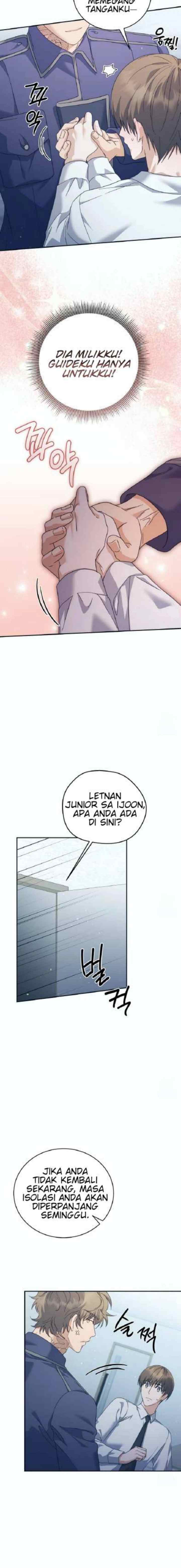 Seira To Juliet chapter 4 halaman 7