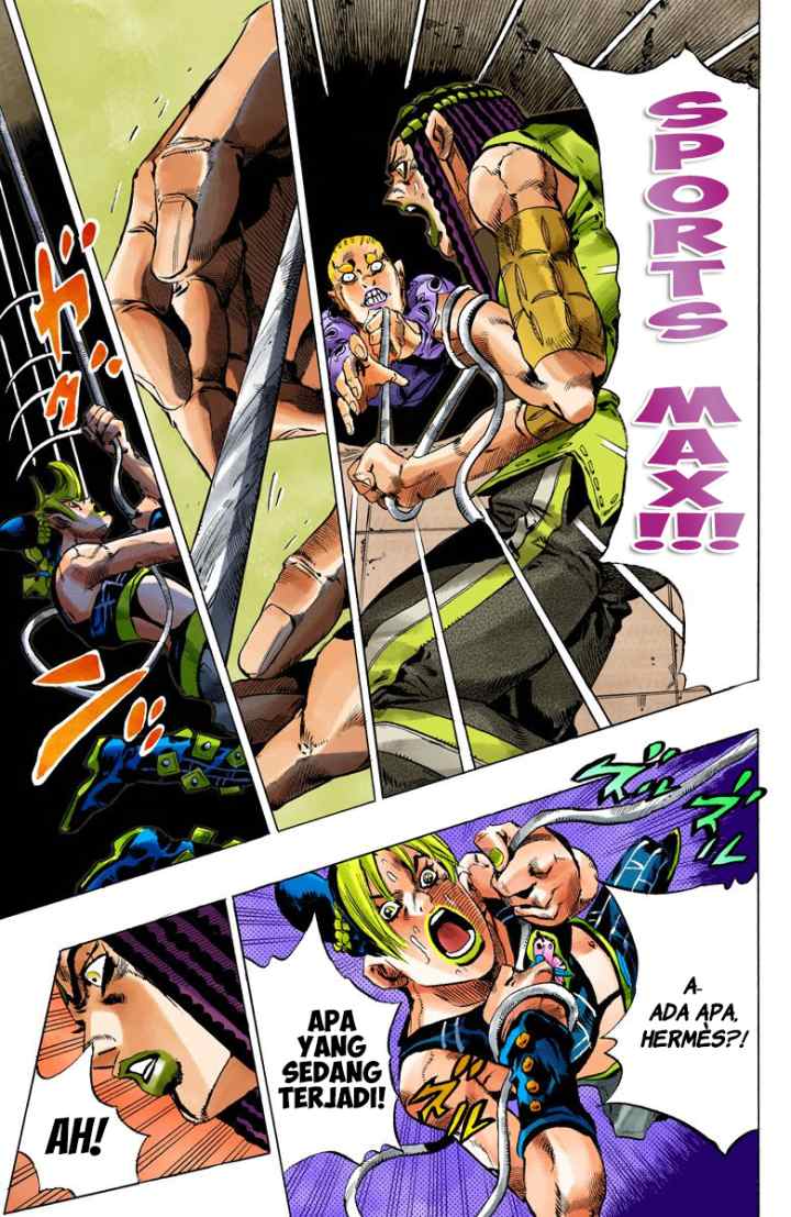 JoJo no Kimyou na Bouken - Stone Ocean chapter 120 halaman 14