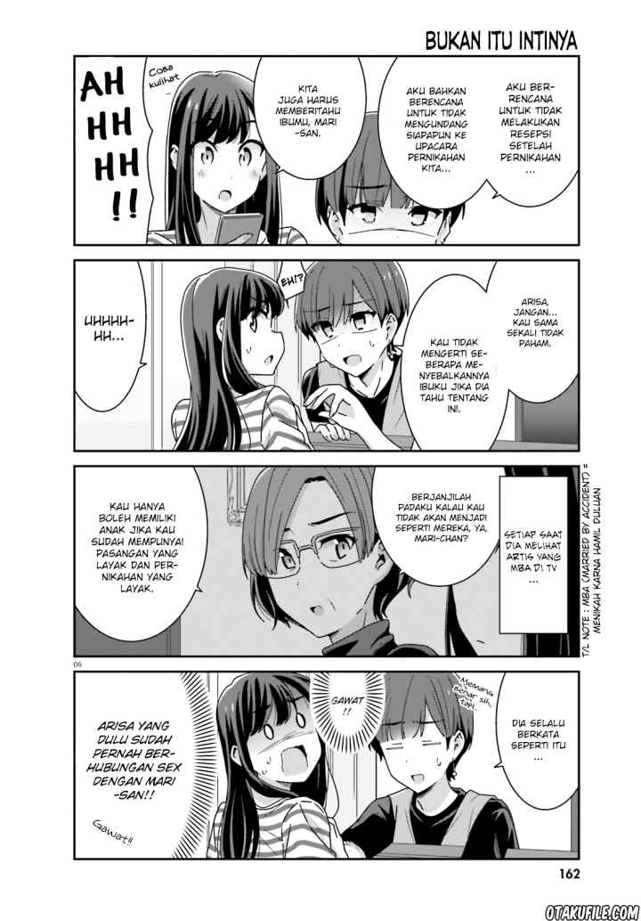 Akarui Kioku Soushitsu chapter 21 halaman 6