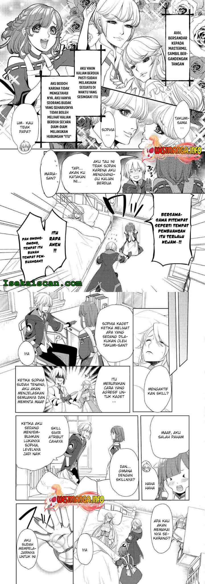 Izure Saikyou no Renkinjutsu Shi? chapter 16 halaman 8