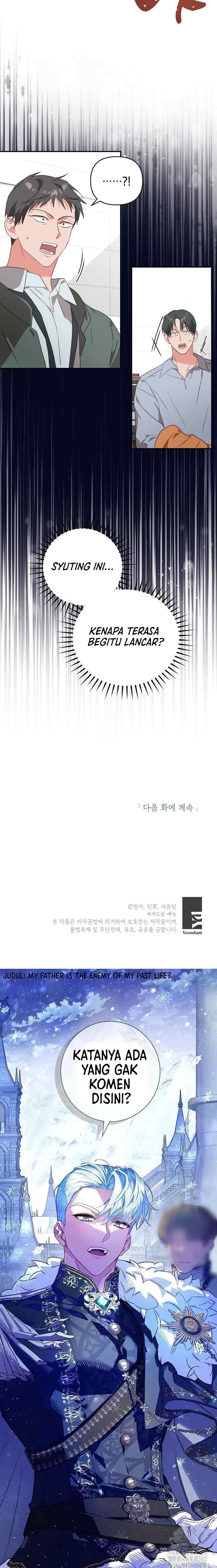 Masquerade chapter 11 halaman 17